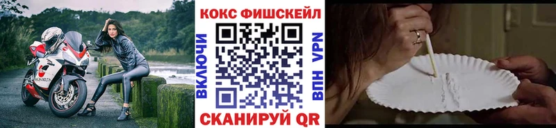 КОКАИН 98%  blacksprut как войти  Сортавала 