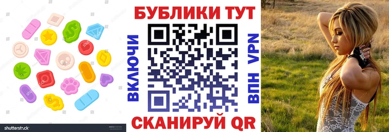 Экстази бентли Сортавала