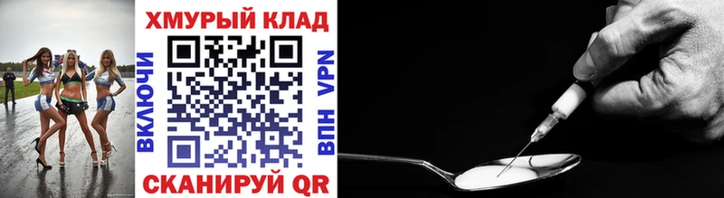 где продают Сортавала kraken ONION Героин Афган