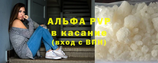 скорость mdpv Алзамай