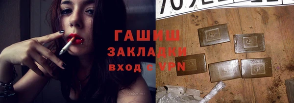 скорость mdpv Алзамай