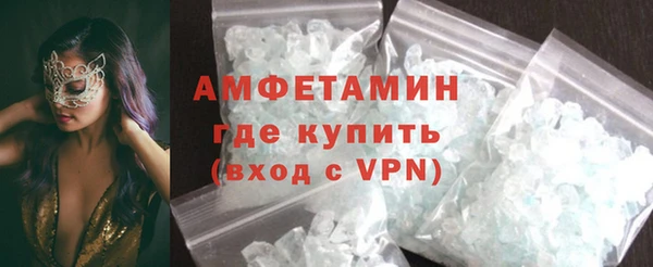 скорость mdpv Алзамай