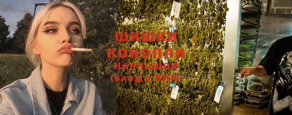 мефедрон Алексин