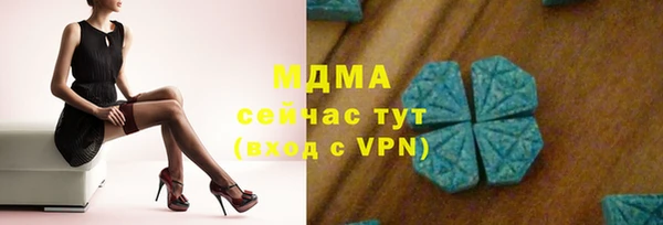 a pvp Ладушкин