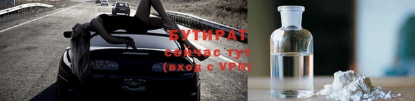 скорость mdpv Алзамай