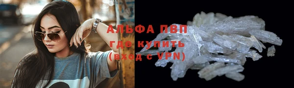 скорость mdpv Алзамай