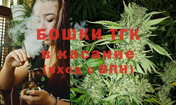 мефедрон Алексин