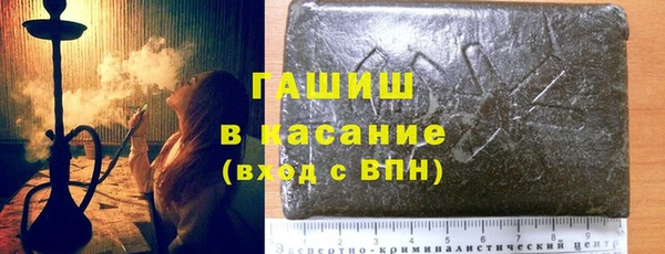 бутик Кукмор