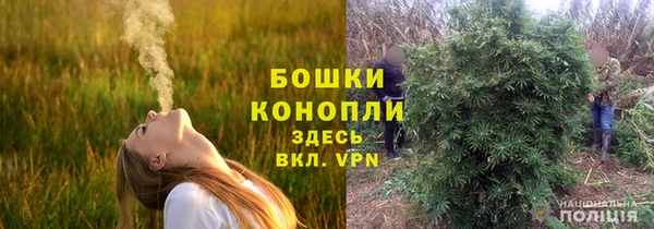 скорость mdpv Алзамай