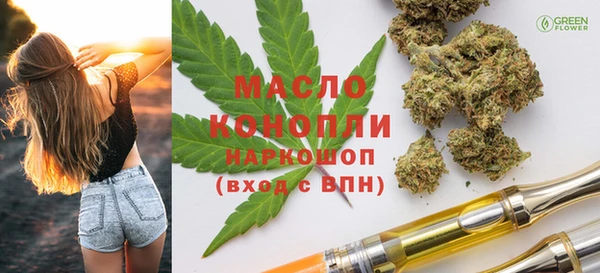 скорость mdpv Алзамай