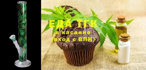 кокаин перу Алексеевка