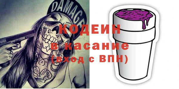 кокаин перу Алексеевка