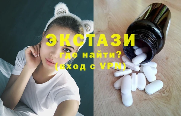 стаф Лабытнанги