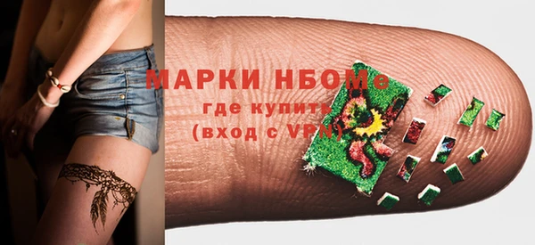 кокаин перу Алексеевка