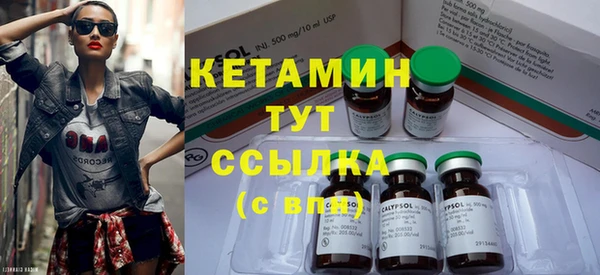 стаф Лабытнанги