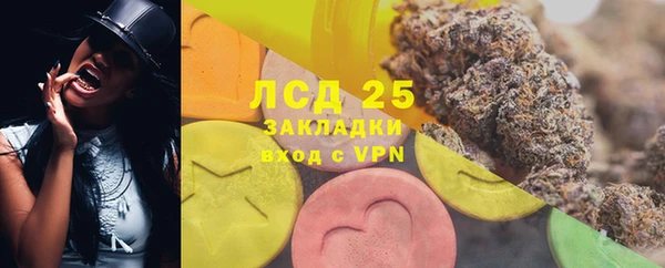 скорость mdpv Алзамай