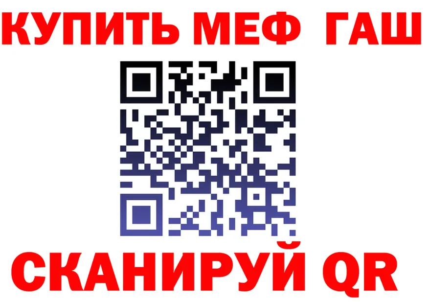 Альфа ПВП СК сайт площадка mega Сортавала