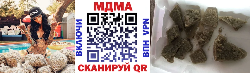 shop как зайти  Сортавала  MDMA VHQ 