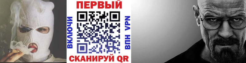 MEGA сайт  Сортавала  Метамфетамин Methamphetamine  цены наркотик 